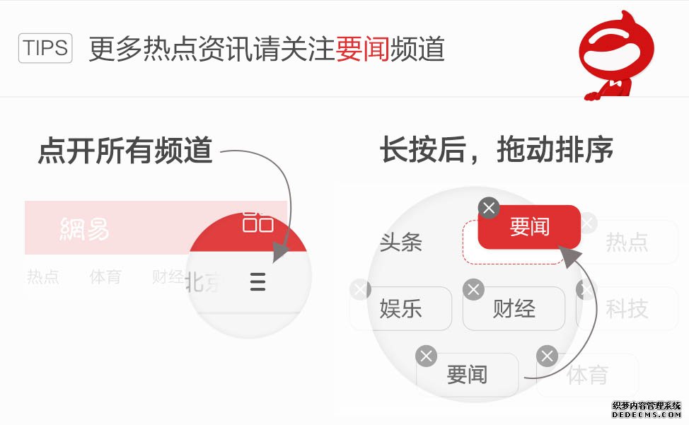 全国扫黑办派大要案督办组赴云南督办孙小果案  