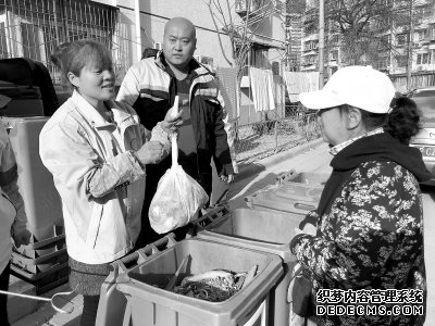 朝阳区试点“互联网+垃圾分类”