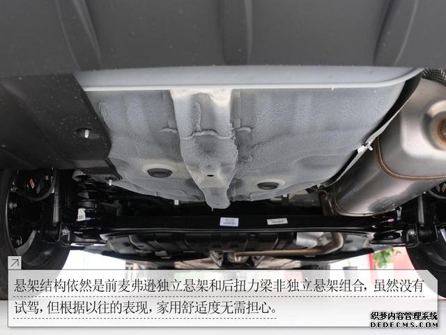 起亚K3店内静态实拍 推荐购置1.5L CVT新锐版