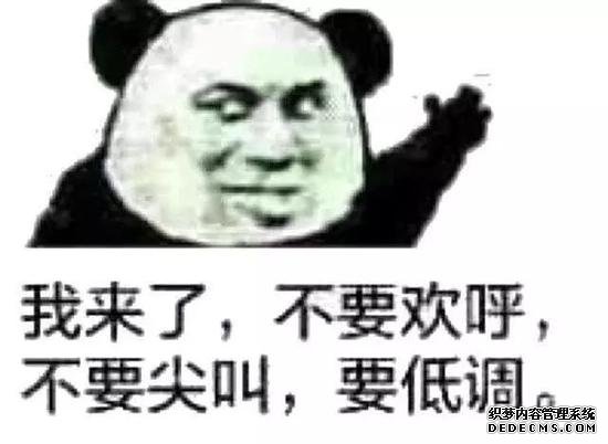 库子删除湖人球员!交易开启!湖人将得到浓眉?