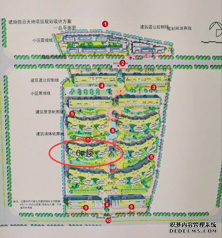 “三亚一中学区房，啥时候只卖2.2万一平米了？