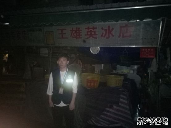 海口东门市场王雄英冰店噪音扰民？12345联动环保