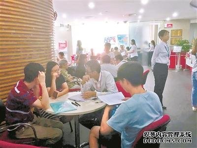 如何避免买到二次抵押房？专家：不要轻易支付定金