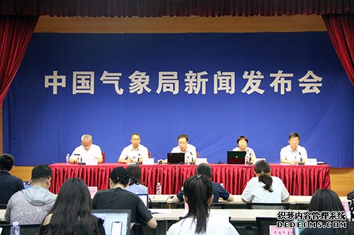 中国气象局举行6月新闻发布会