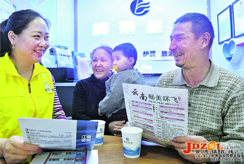 2018年新疆民生建设掠影