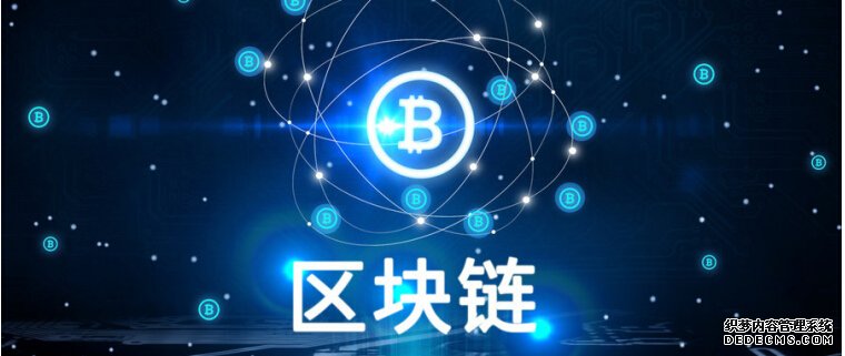 BetenEX表示区块链未来可以和商业场景结合