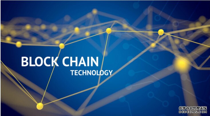 BetenEx携手区块链技术推进数字财富经济时代