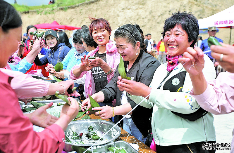 【我们的节日·端午】粽香传情 欢度节日