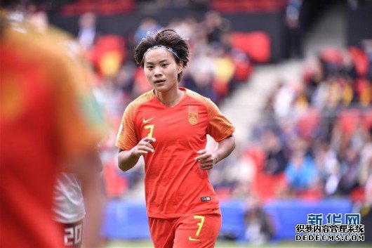 女足世界杯：中国0-1不敌德国