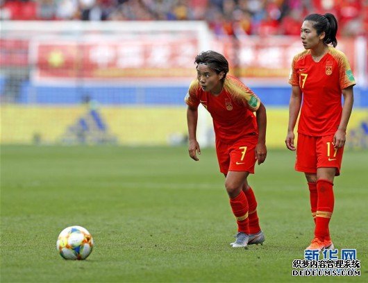 女足世界杯：中国0-1不敌德国