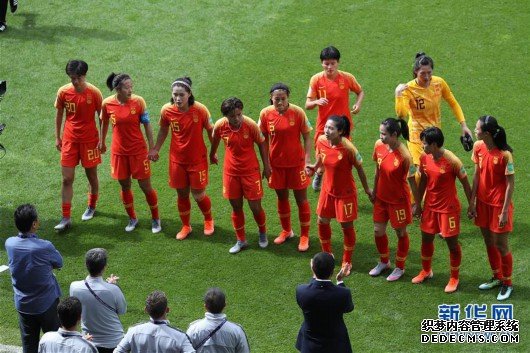 女足世界杯：中国0-1不敌德国