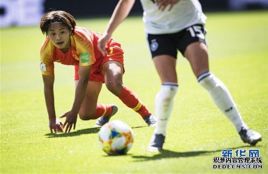 女足世界杯：中国0-1不敌德国