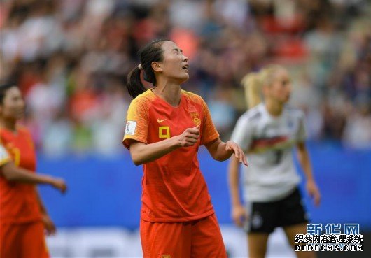 女足世界杯：中国0-1不敌德国