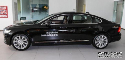 推荐四款优惠大的中大型轿车，最高降24万，最低22万