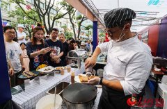 舌尖上的中国-中东欧美食