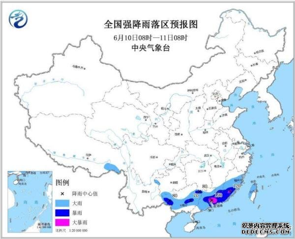 南方降雨将继续 江南中南部华南等局地有暴雨