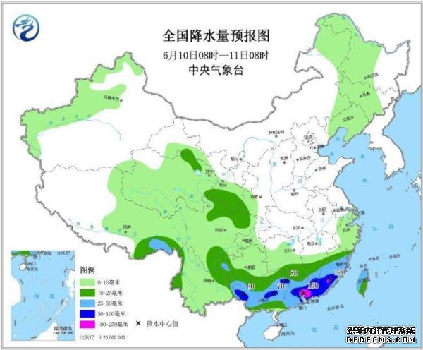 南方降雨将继续 江南中南部华南等局地有暴雨