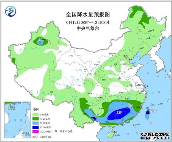 南方降雨将继续 江南中南部华南等局地有暴雨