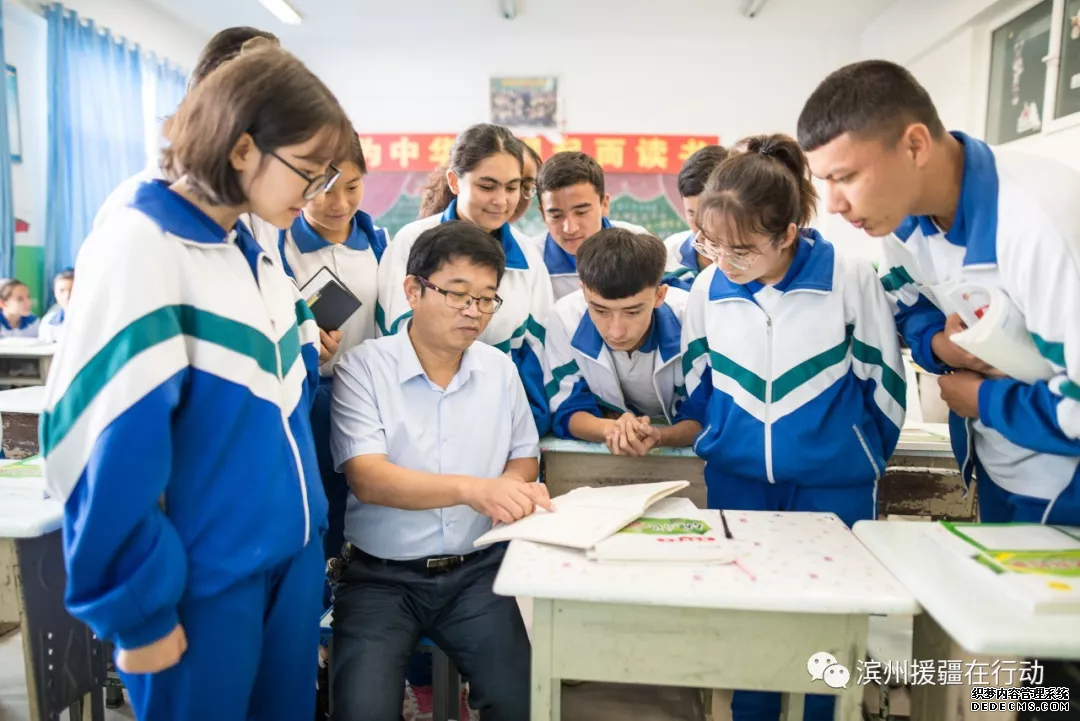 滨州15名援疆教师在喀什度过难忘的教师节