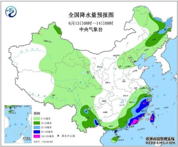 南方强降雨范围继续扩张 江南区已进入梅雨季