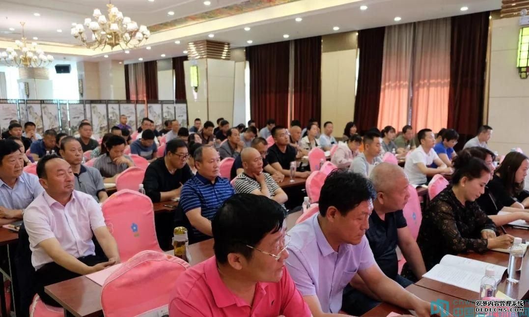 新疆酿酒工业协会2019年度工作会议在奇台县召开