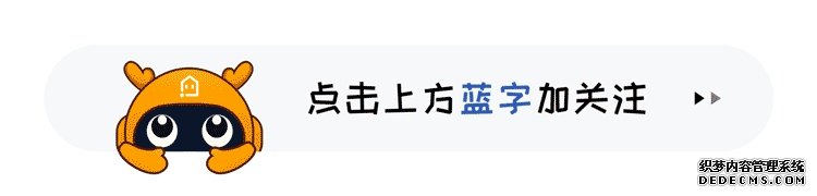 现在买房，算是高位接盘吗？