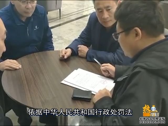 中国社科院：三四线城市房价将由涨转跌