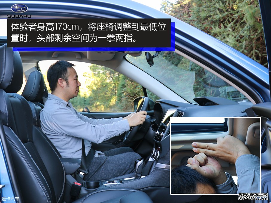 父亲节惊喜 推荐四款非常适合老爸的车