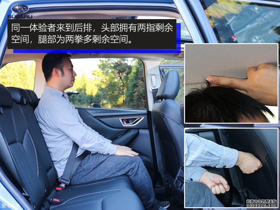 父亲节惊喜 推荐四款非常适合老爸的车