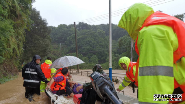 广州昨日暴雨 未收到人员伤亡报告