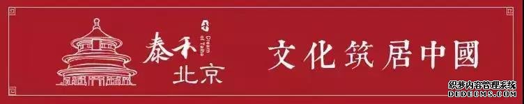 北京下一个中心，在哪里？