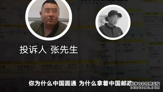 “废话莫多说！”娜姐又放狠话！电影《李娜》