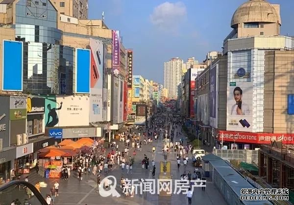 本周楼市：据说房贷利率又涨了 2号线东延开工待