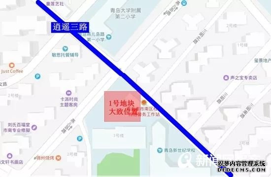 本周楼市：据说房贷利率又涨了 2号线东延开工待