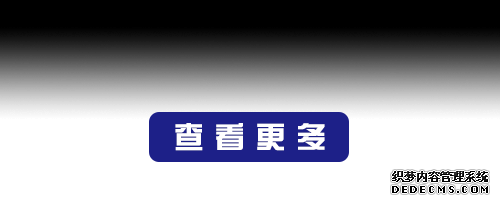 返乡大学生扎根田野当起“新农人”