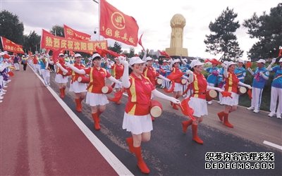 5万市民徒步跃动沈阳