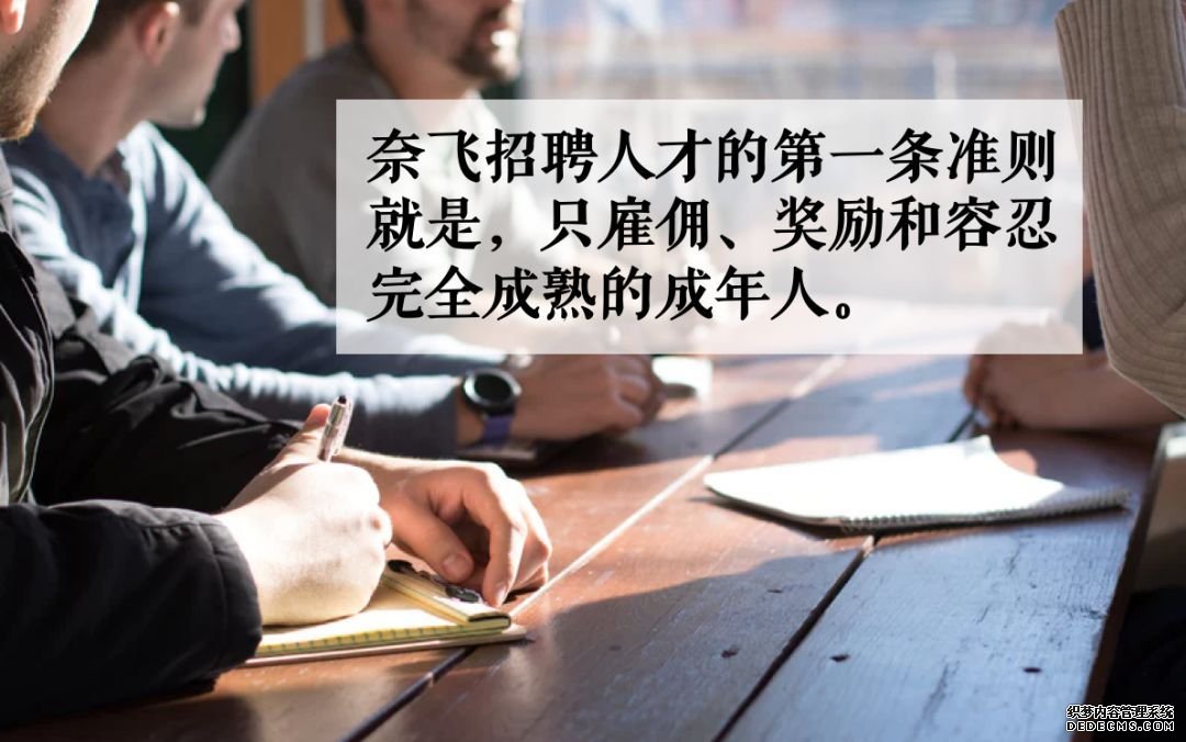 为什么互联网科技公司都在裁员？