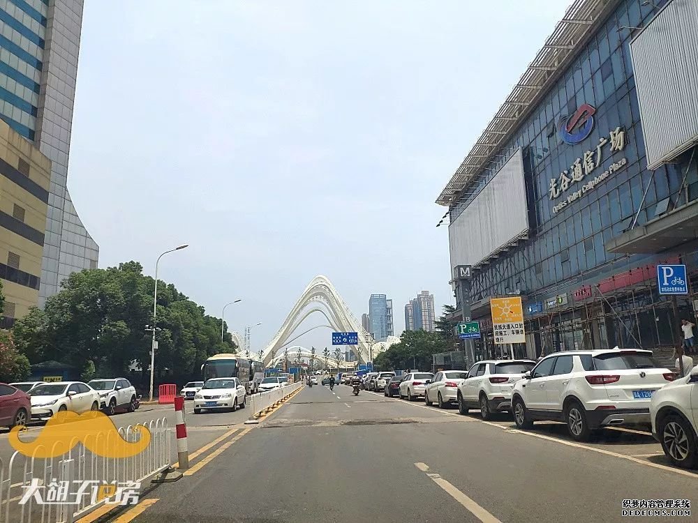 双合同、茶水费、全城摇号的武汉楼市，到底怎么了？