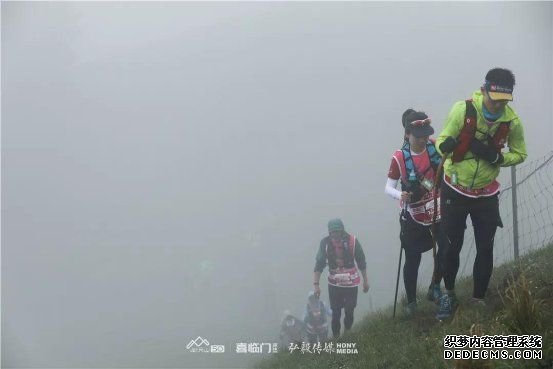 喜临门杯第四届亚太地区商学院新疆挑战赛圆满落幕