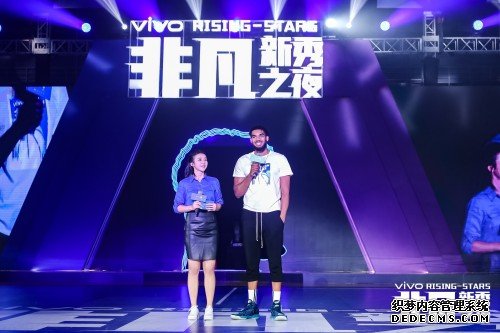 唐斯来了NBA球星空降vivo非凡新秀之夜