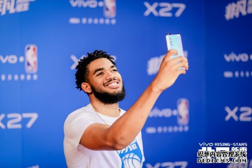 唐斯来了NBA球星空降vivo非凡新秀之夜