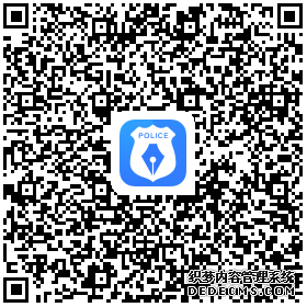 2019甘肃招警考试行测模拟题每日一练（6.17）