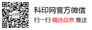 区块链对食品和饮料包装的未来非常重要