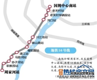 地铁16号线预计2021年通车试运营 汉南区目前规划