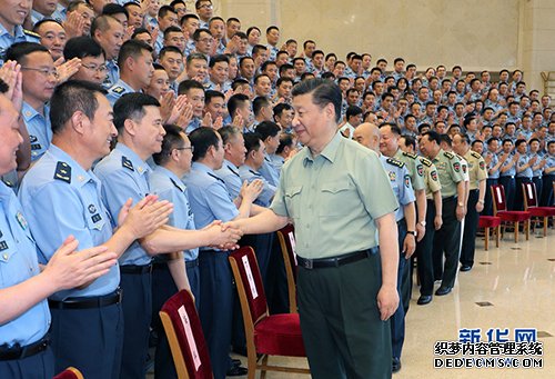 习近平接见空军第十三次党代会代表