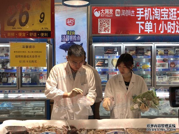 尚德守法食品安全让生活更美好 “市南区食品安全宣传周”启动