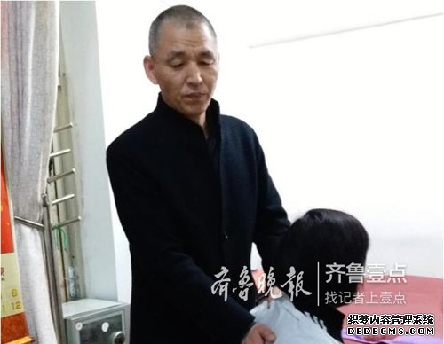 触摸光明的青岛退伍老兵 自食其力办按摩保健所