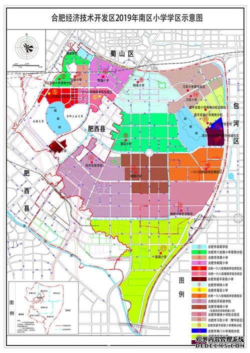 2019年合肥经开区学区划分情况公示 168学校清华附中来了