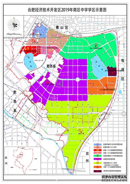 2019年合肥经开区学区划分情况公示 168学校清华附中来了