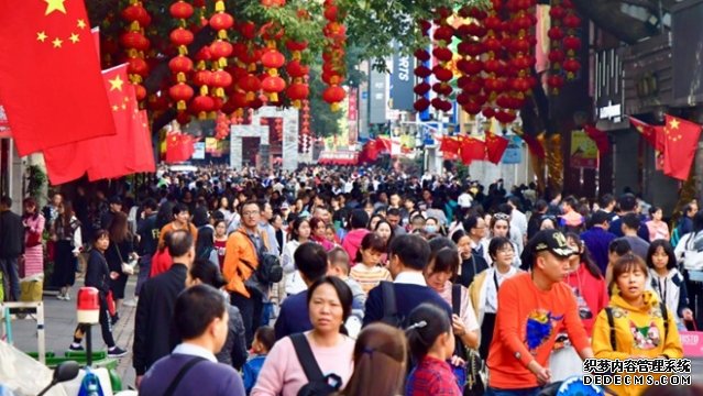 为何广州人口规模定在2000万人？